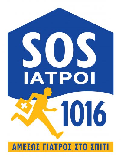 SOS ΙΑΤΡΟΙ